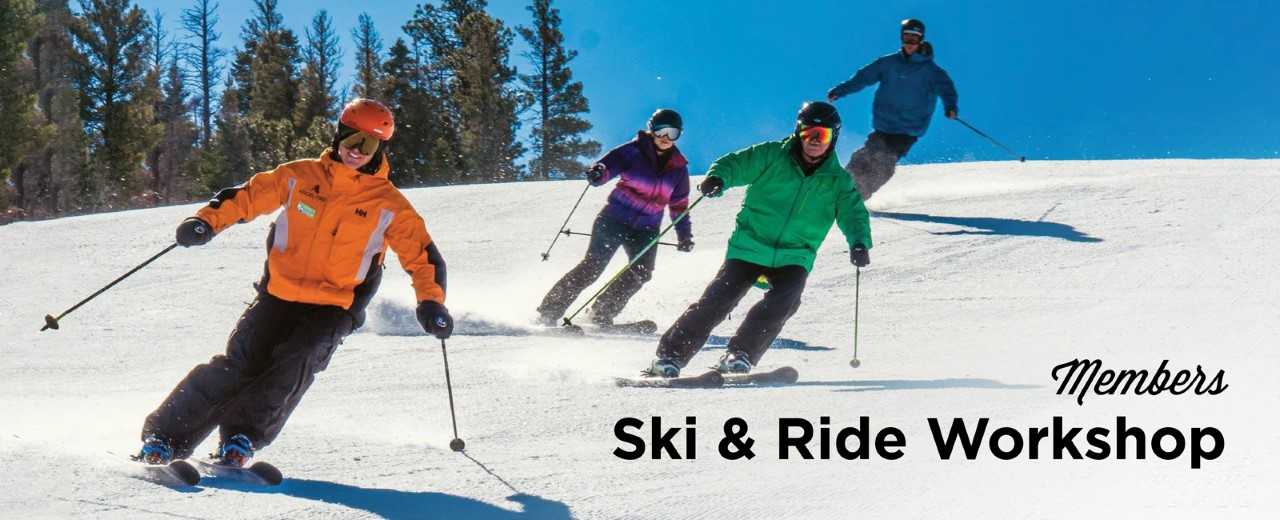 Member Ski & Ride Workshops